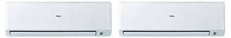 Aire acondicionado 2X1 SERIE KSTI INVERTER